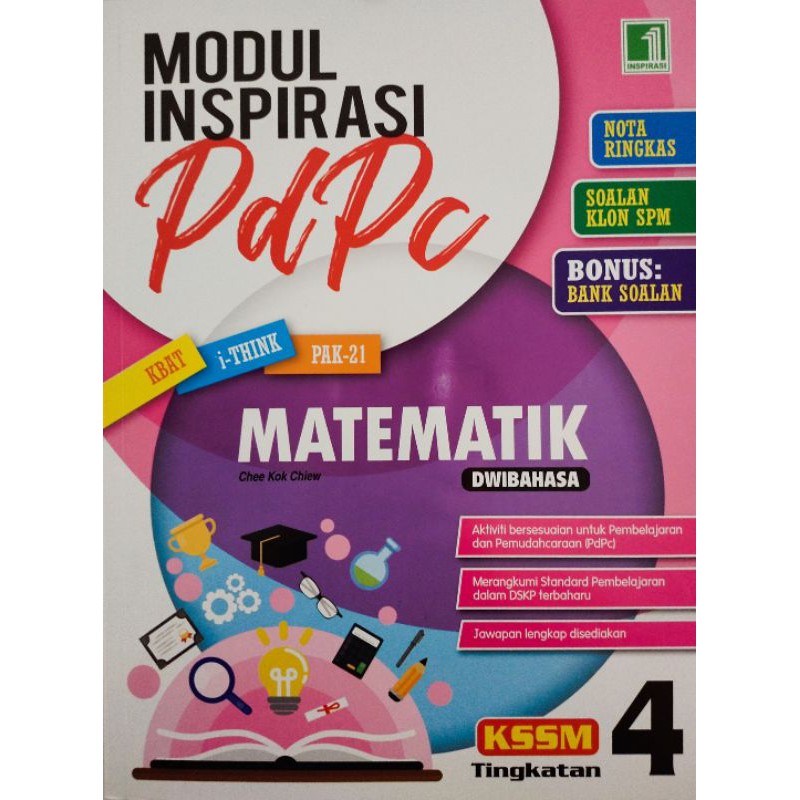 Buy Modul inspirasi PdPc tingkatan 4  SeeTracker Malaysia