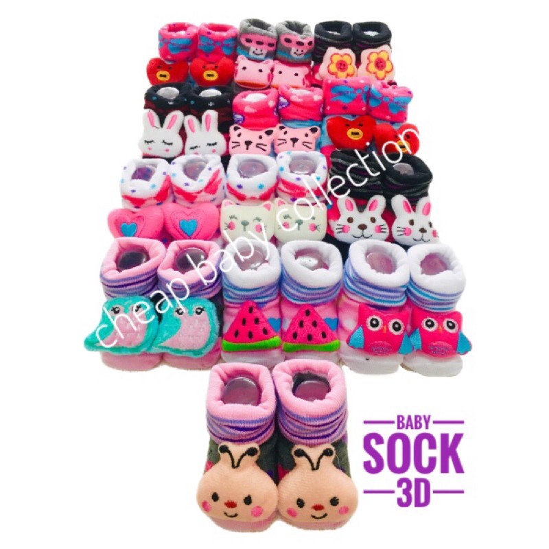 Assorted 3D Design AntiSlip Baby Socks Design Cute Newborn Baby Sock