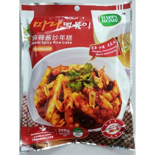 素印尼风味爪哇面酱vegetarian Jawa Mee Paste 0g Shopee Malaysia