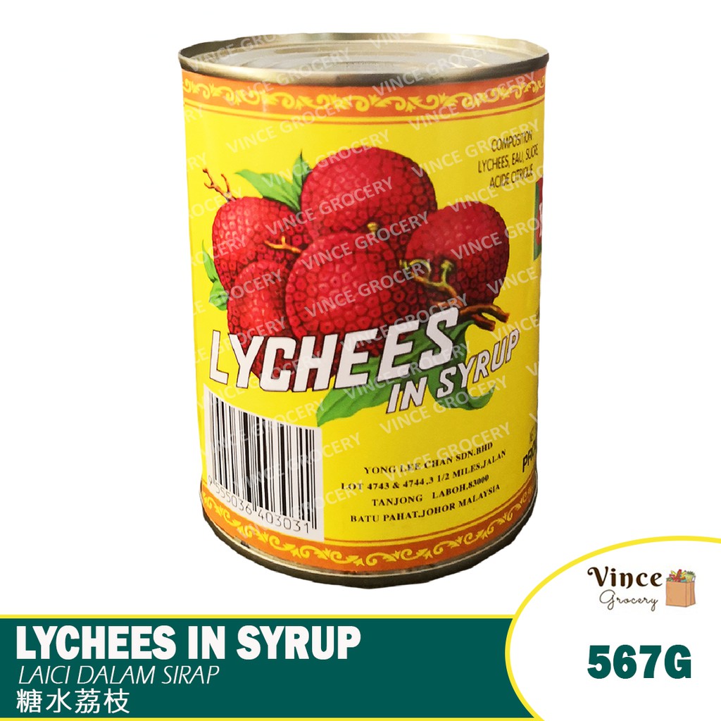 Lychee In Syrup 567g Shopee Malaysia