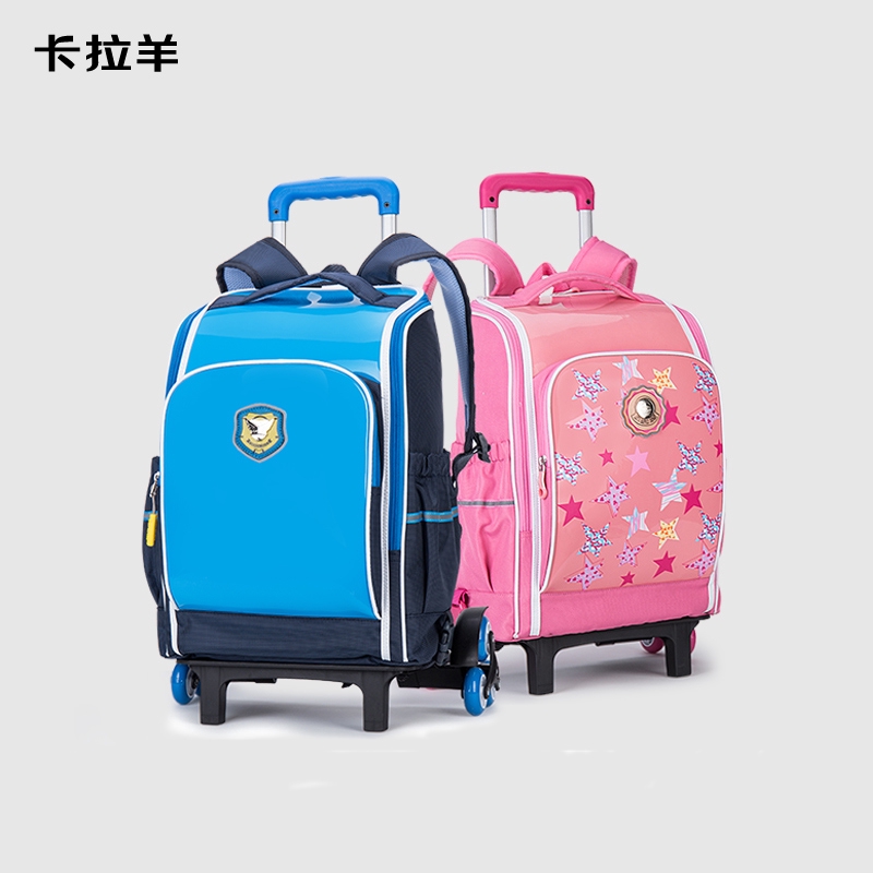 kara trolley bag