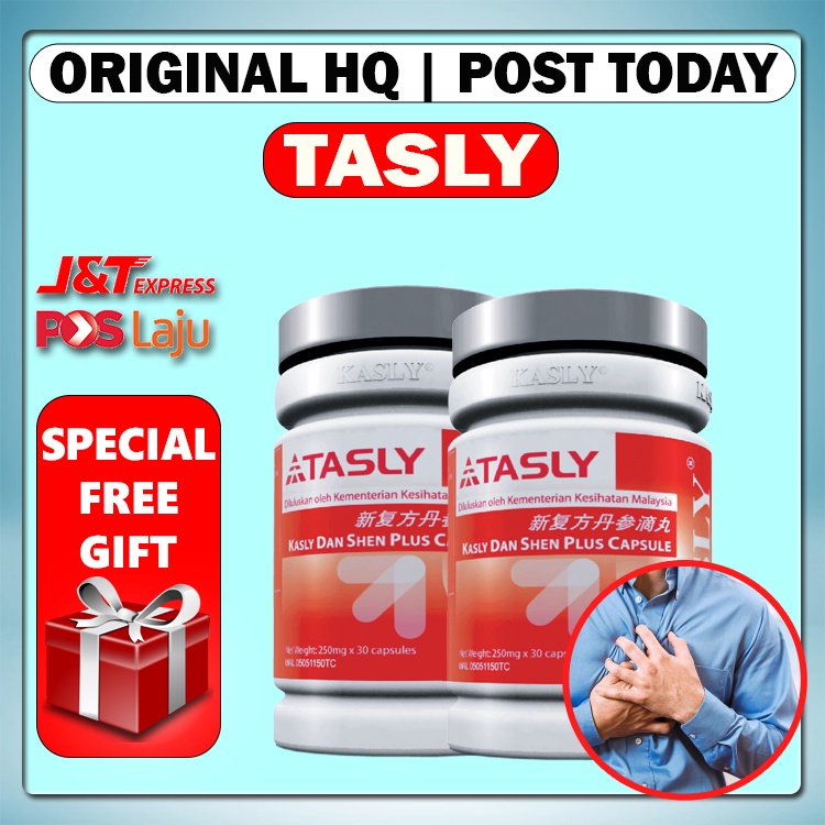 Tasly Ubat Jantung Original Hq Shopee Malaysia
