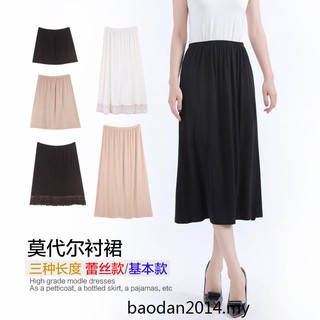 Short Skirt Women Summer Elastic Waist Petticoat Anti Transparent Skirt Milk Silk Lace Skirts Shopee Malaysia