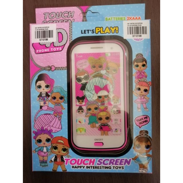 lol toy phone