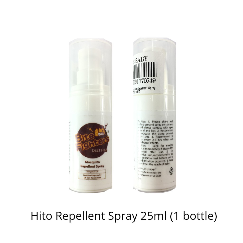 Bite Fighter Advanced Organic Mosquito Repellent Spray 25ml
