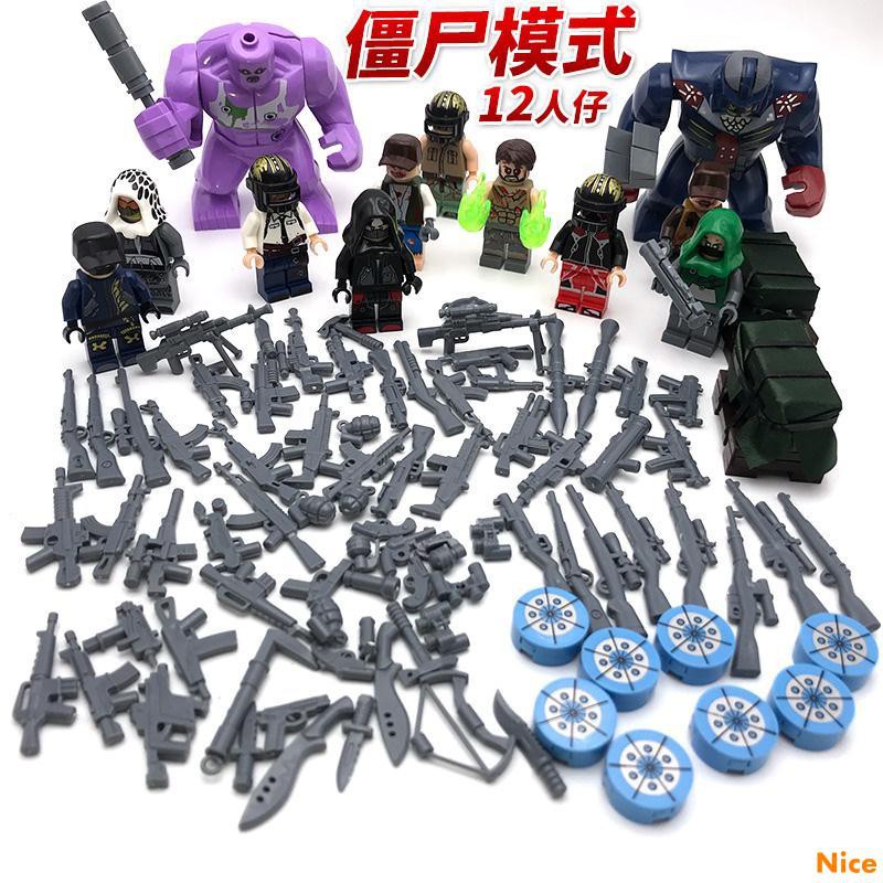 lego zombie sets