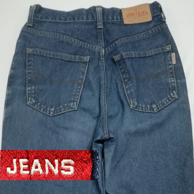 edwin jeans women