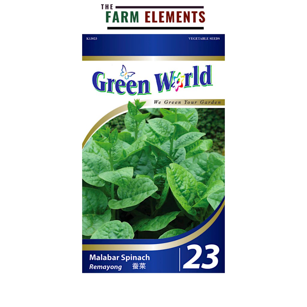 GW 23 Malabar Spinach Seed (50 Seeds) Green World 23 Benih Remayong