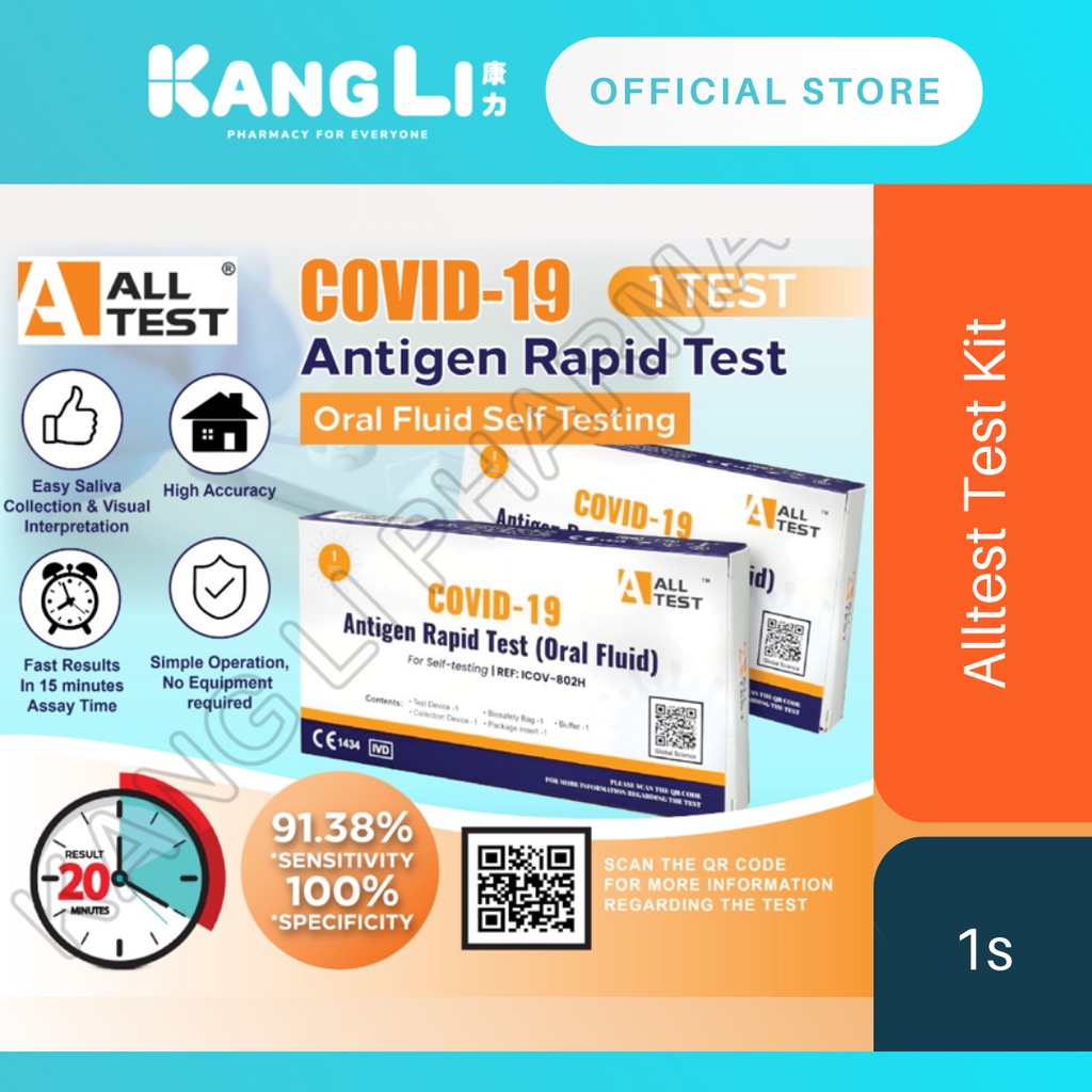 Alltest COVID-19 Saliva Rapid Test Kit 1s | Shopee Malaysia