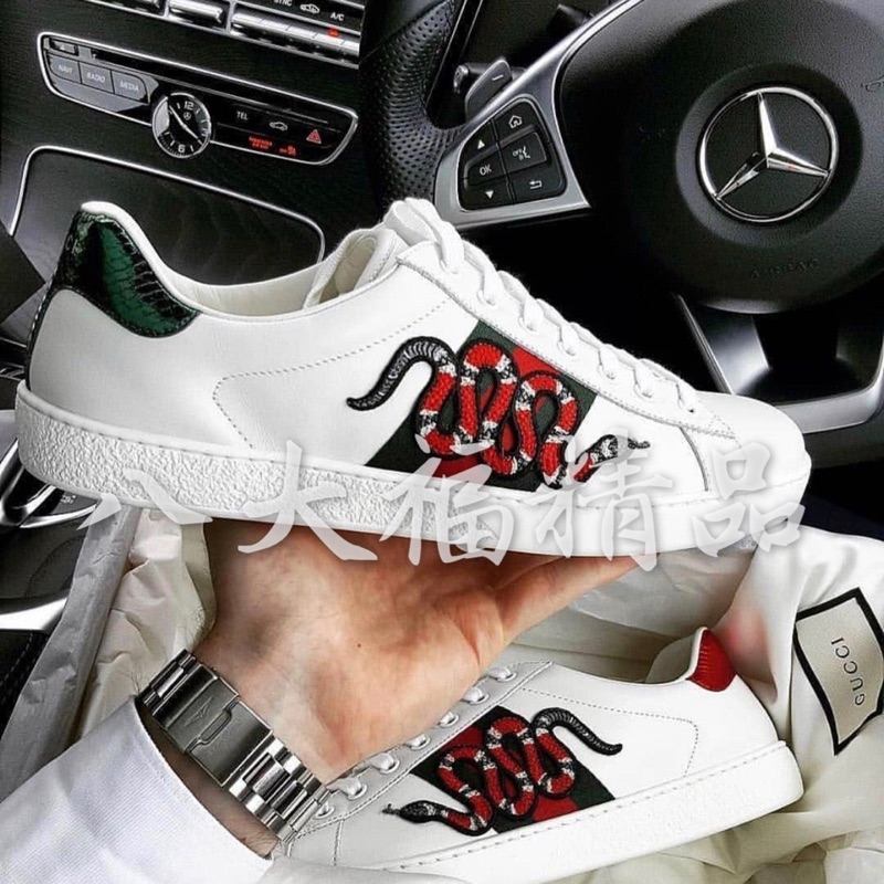 gucci coral snake shoes