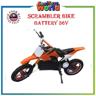 kids electric scrambler