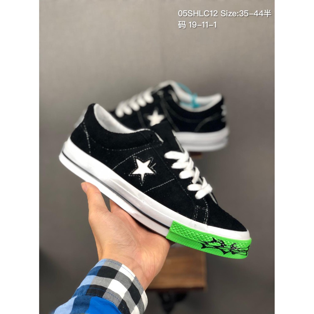 converse tiger