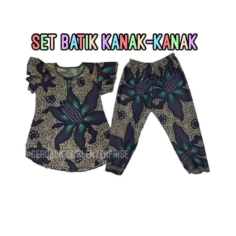 Baju Batik Jawa Kanak Kanak