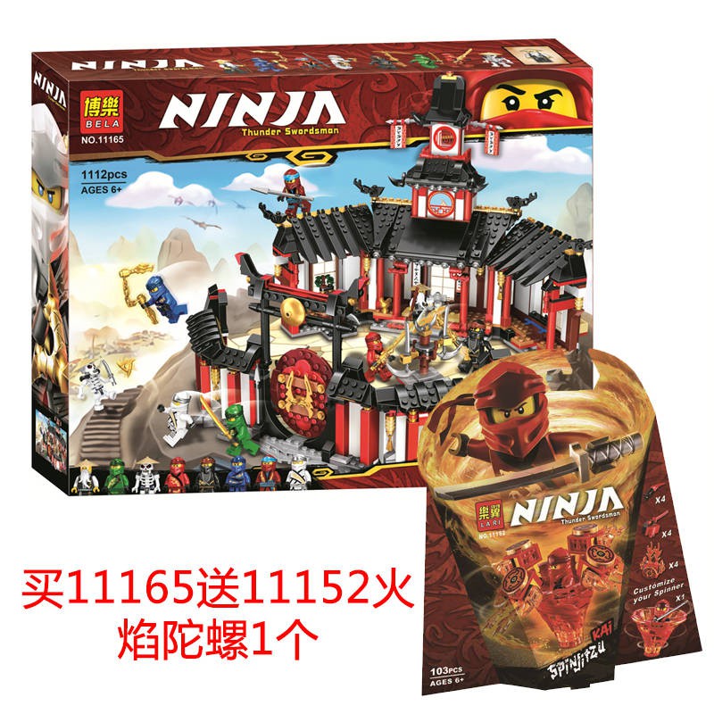 lego technic minecraft