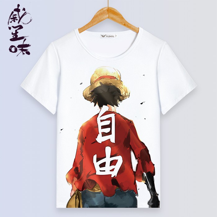 Naruto One Piece Dragon Ball Silver Soul Anime Secondary Short Sleeve Shopee Malaysia