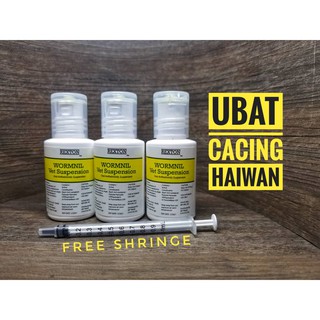 WORMNIL l UBAT CACING UNTUK HAIWAN PELIHARAAN  Shopee 