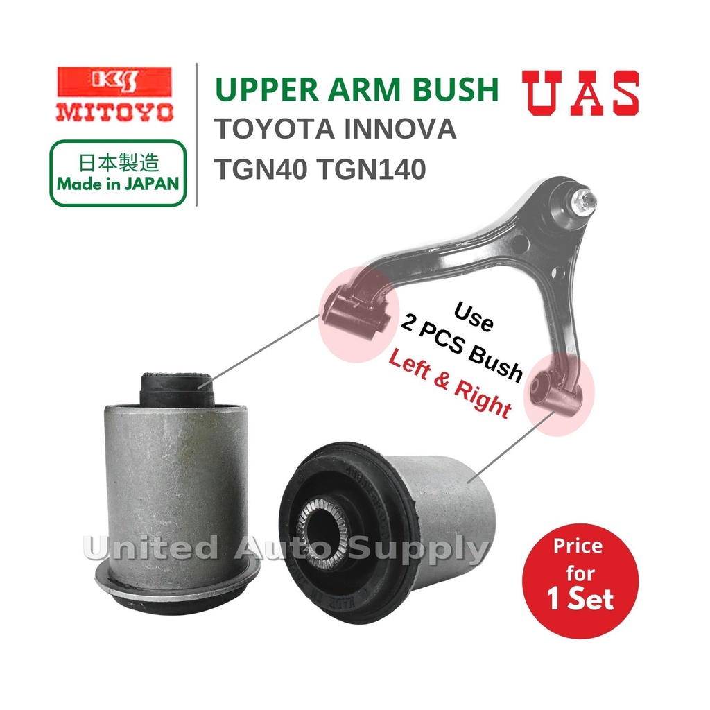 MITOYO Upper Arm Bush Front For Toyota Innova 2.0 TGN40 TGN140 48632