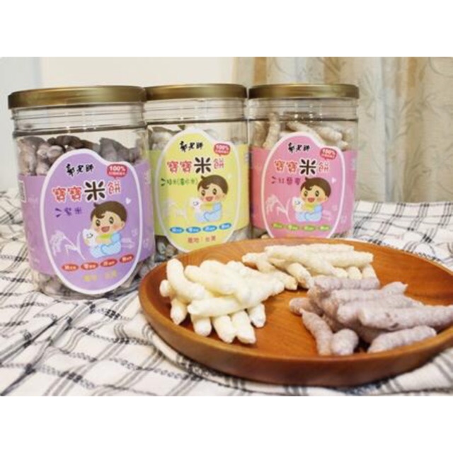 non rice baby snacks