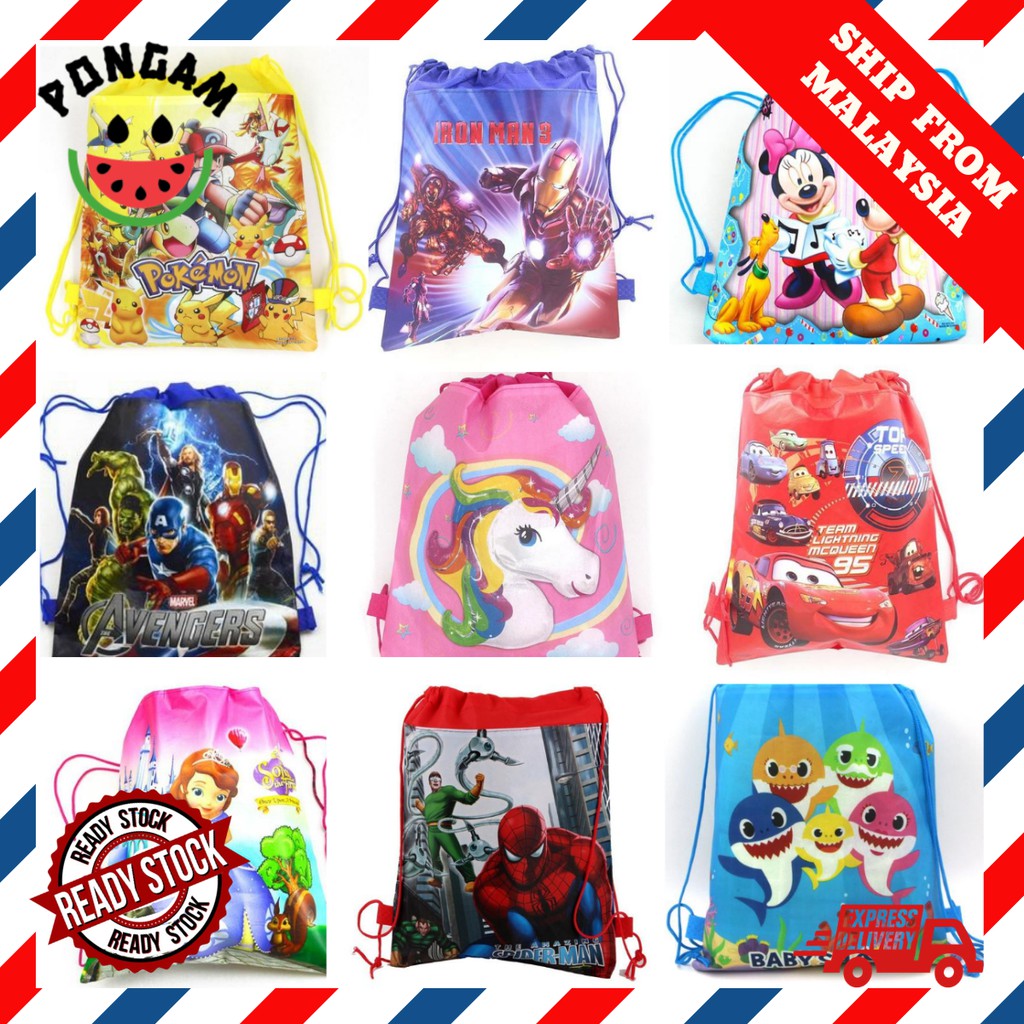 Fabric Drawstring Backpack Econic Loot Bag Goodies Children Unicorn Cars Cartoon School Bag Ravel Shoulder
