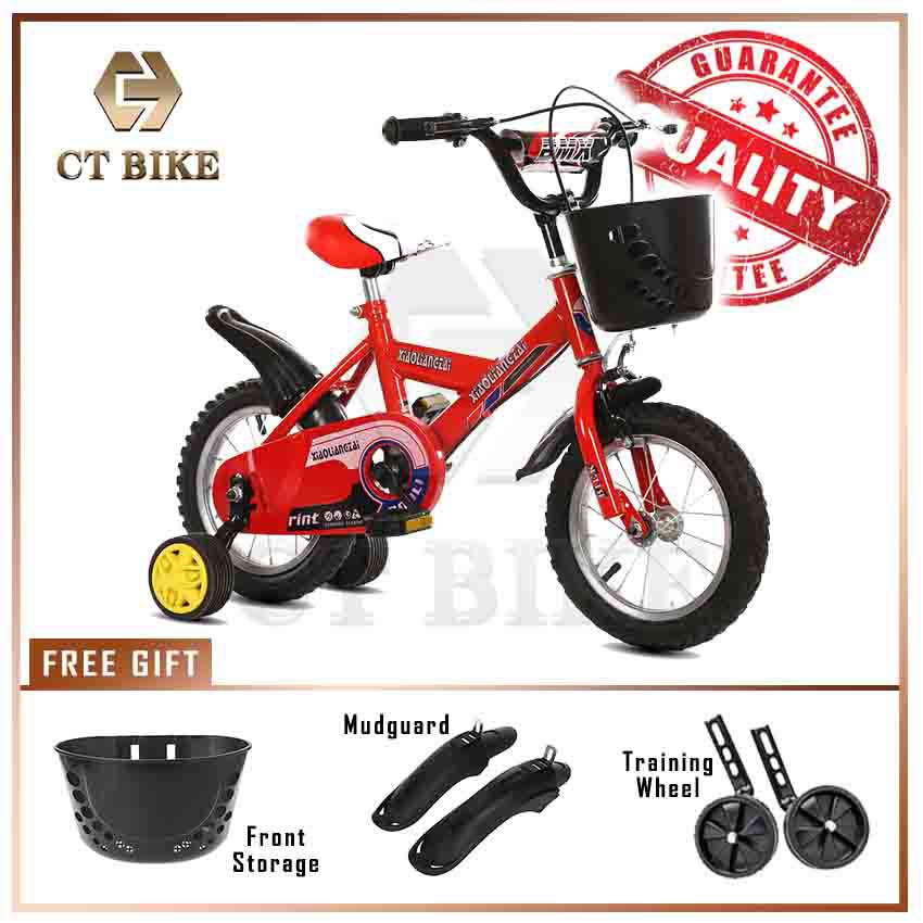 quick release training wheels