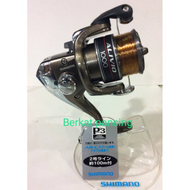 Shimano Alivio Reel 11 1000 Limited Edition Shopee Malaysia