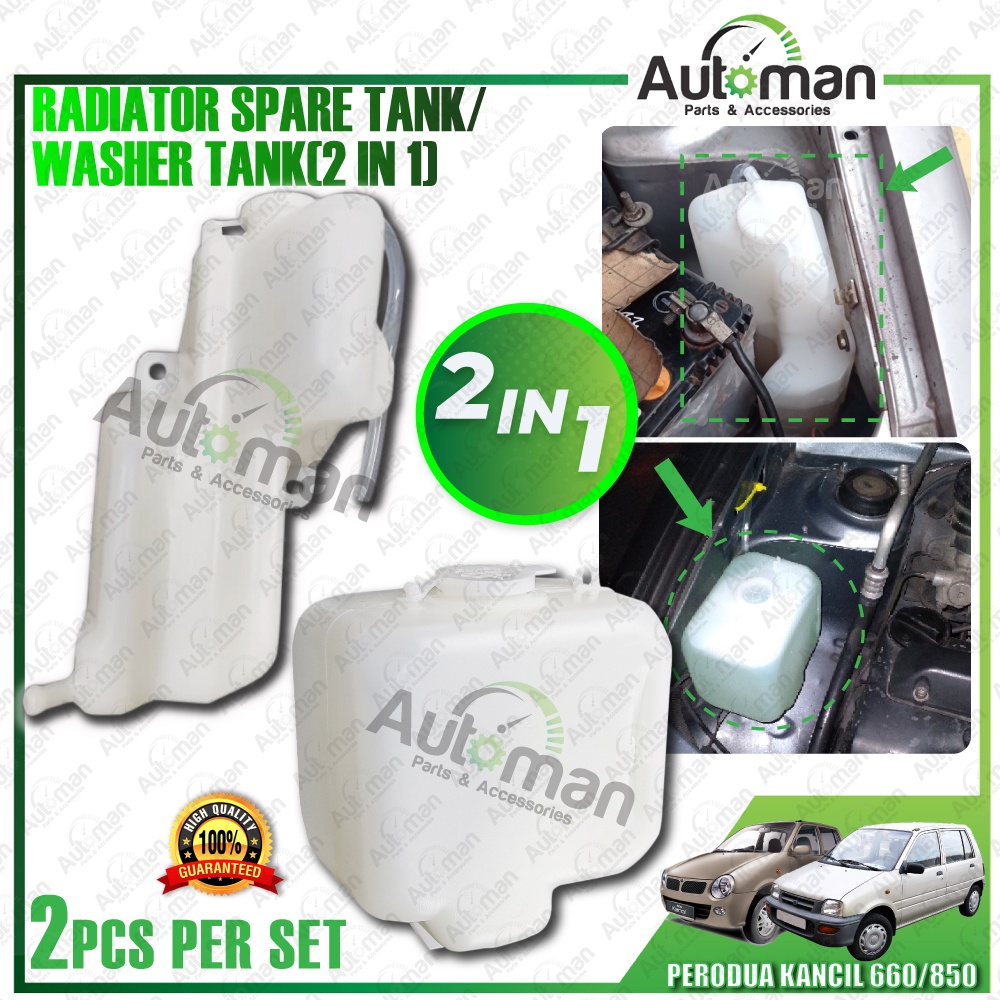 perodua-kancil-660-850-2in1-water-windscreen-washer-wiper-tank-spare