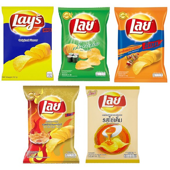 Thailand Snack Lay's Potato Chips 46g 52g lay lays Shopee Malaysia