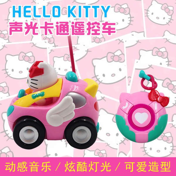 hello kitty electric car charger