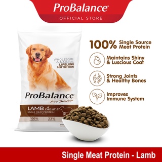 ProBalance Chicken / Beef / Lamb / Salmon(Dog Food) 13.5KG/15KG