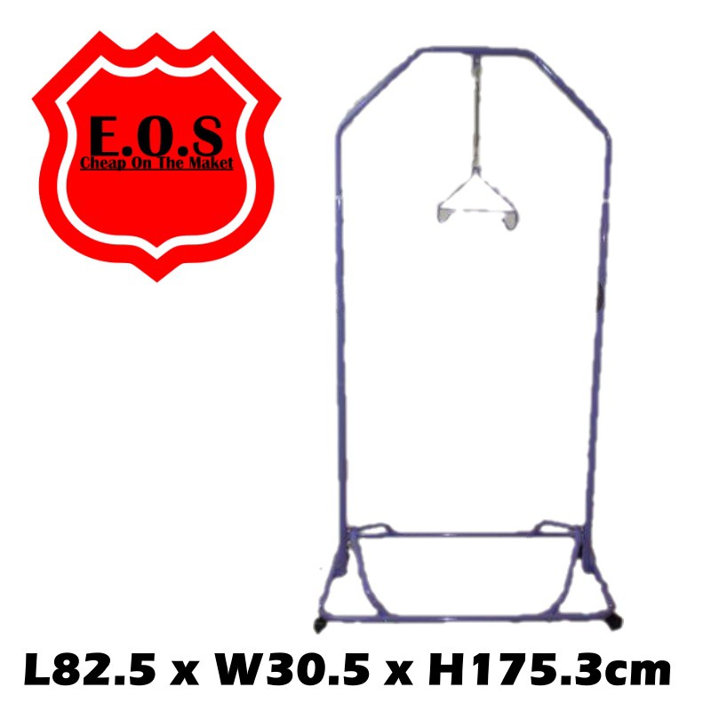 Buaian Bayi / Baby Cradle Swing / Baby Spring Cot Stand / Buai Baby