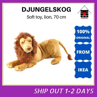 ikea lion toy