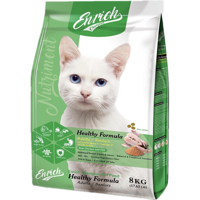 low ash wet cat food