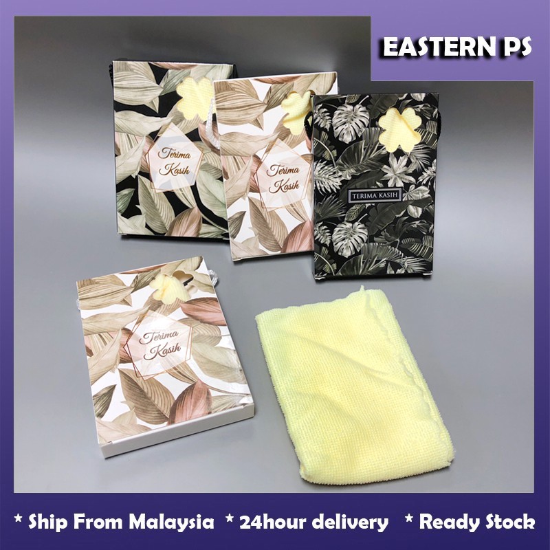 Buy Doorgift Sapu Tangan Vsm02330 Seetracker Malaysia