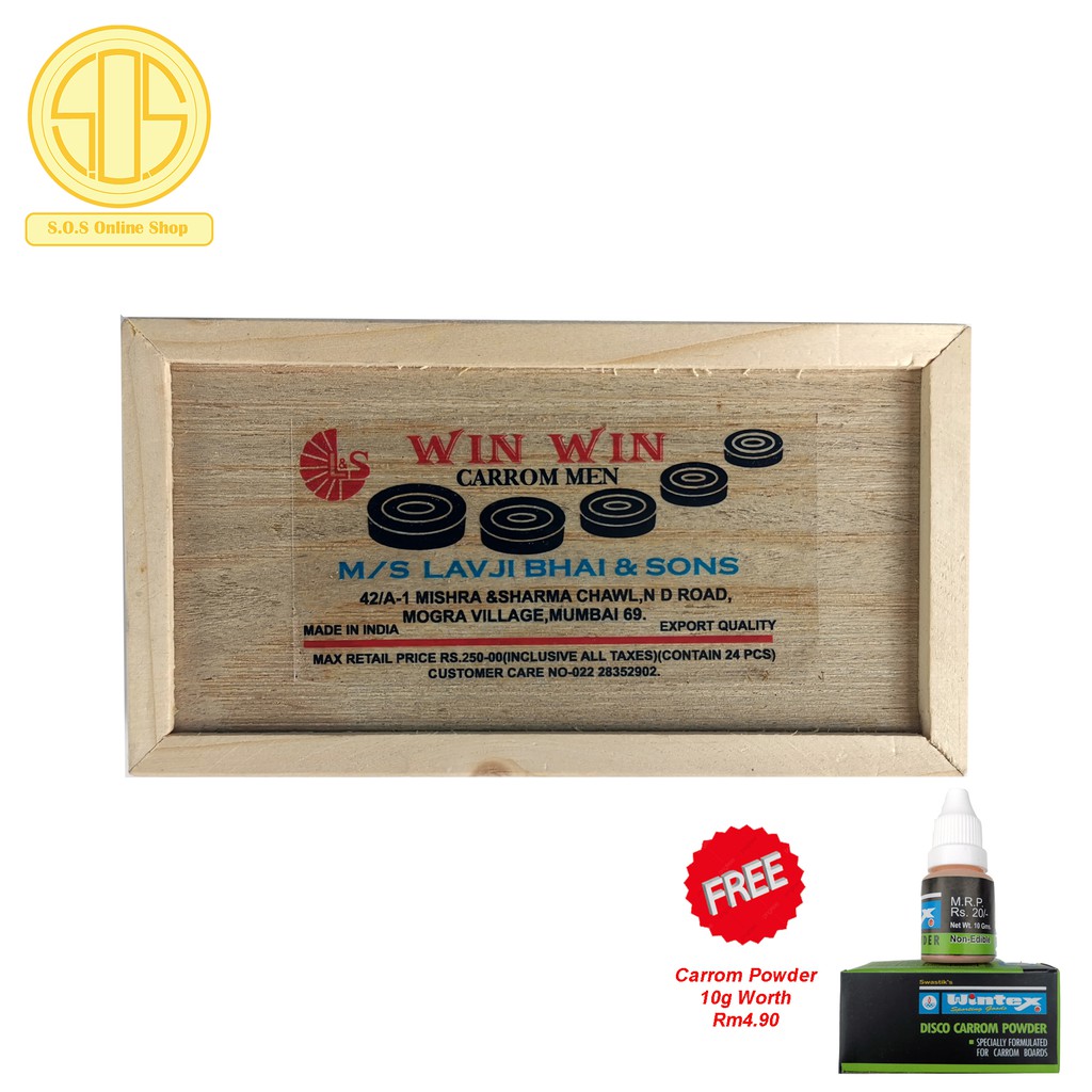 LAV JIBHAI & SONS Win Win Carrom Men With Wooden Box FOC Carrom Powder 10gm