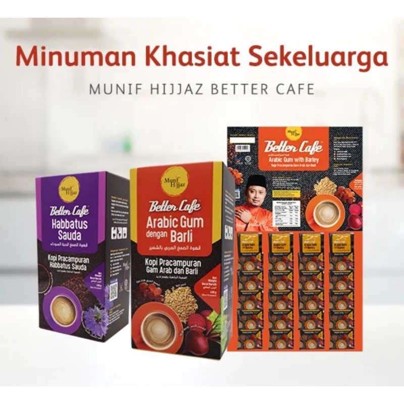 Buy Better Cafe Arabic Gum Habbatus Sauda Munif Hijjaz Seetracker Malaysia