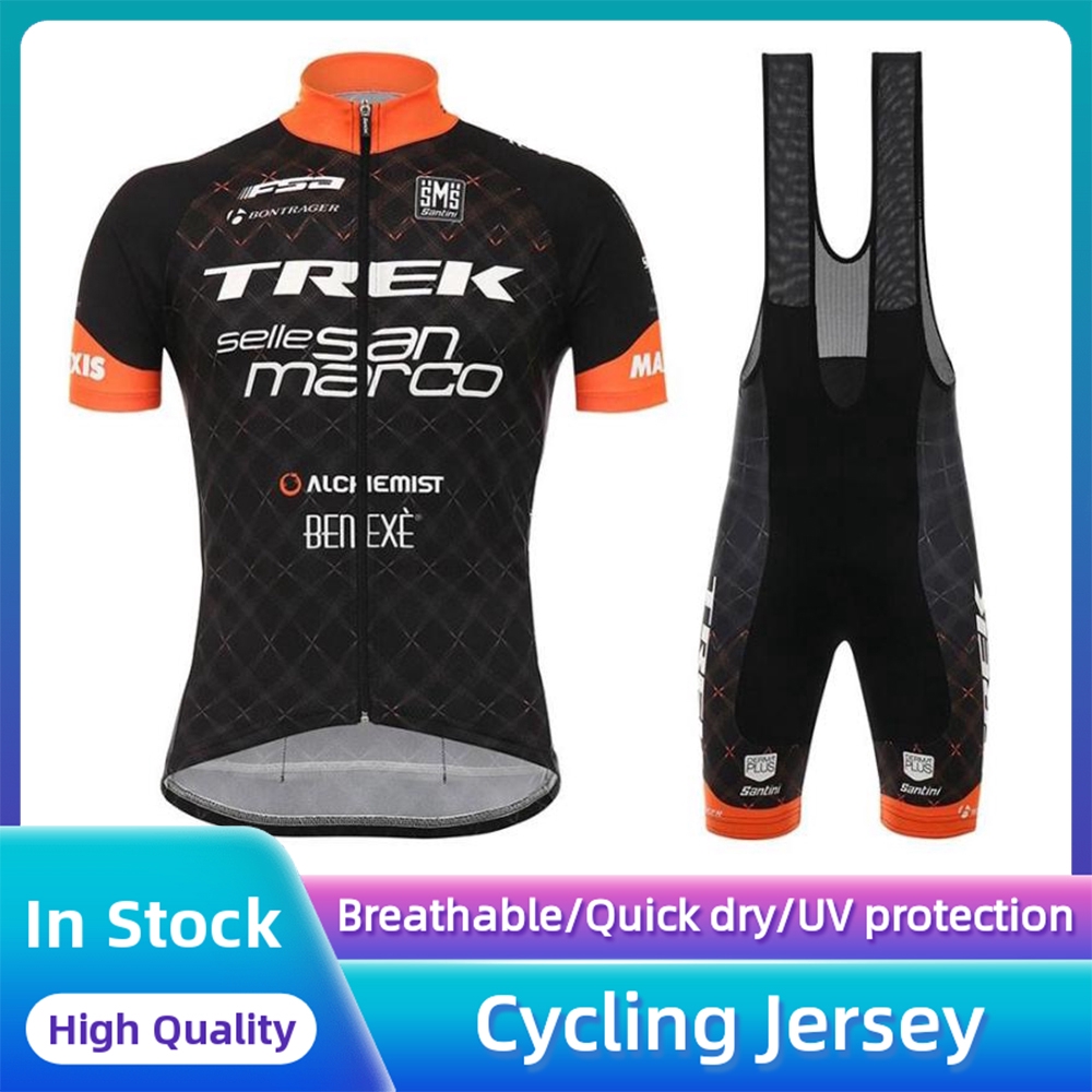 cycling jersey kit