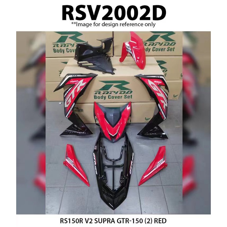 Cover Set Rapido RS150R V1 V2 Honda Supra GTR150 (2) Blue Yellow Red Black RS150 Accessories
