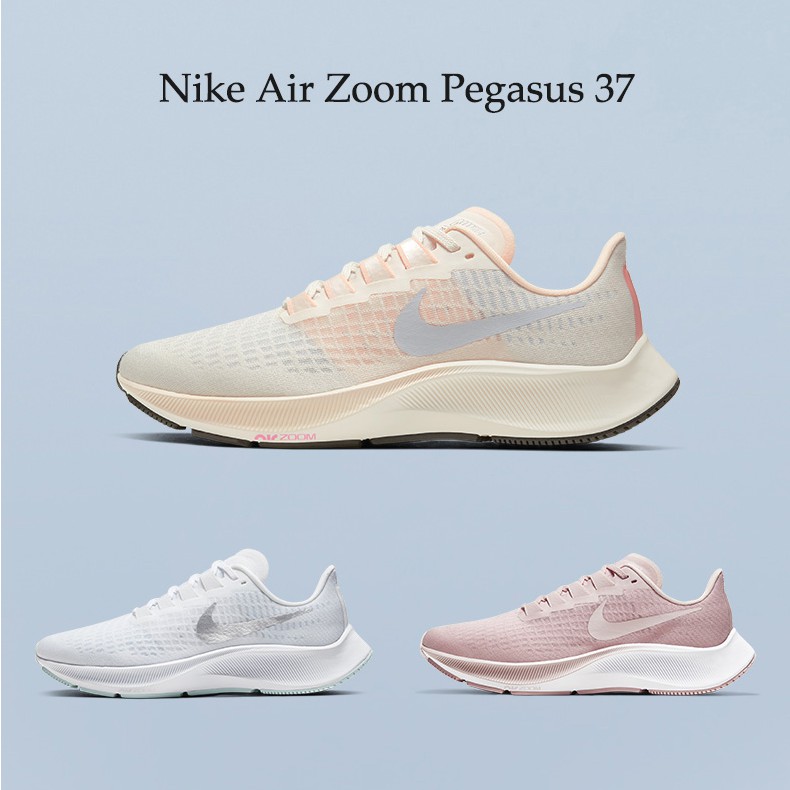 original stock Nike Air Zoom Pegasus 37 