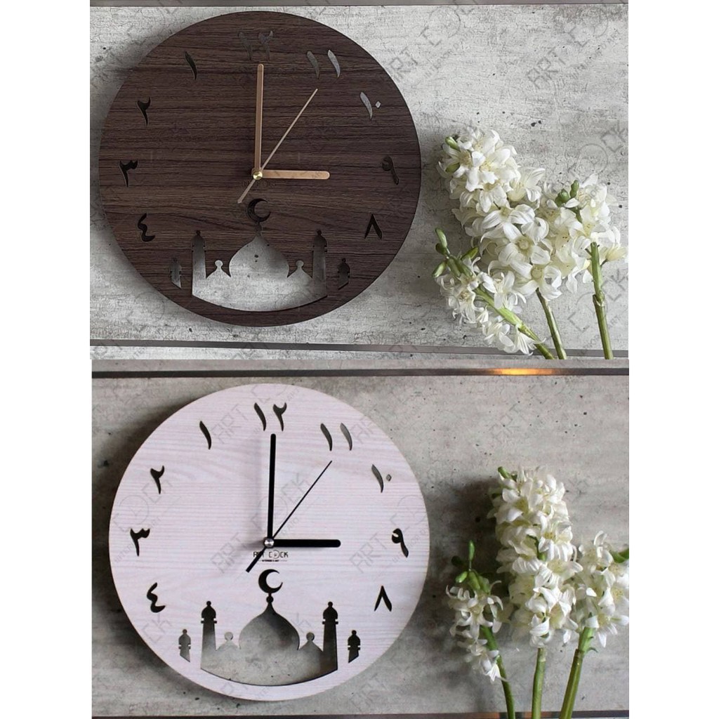 Buy Art Clock Decor Anticlockwise Mosque Design Lasercut Wooden Wall Clock With Ticking Jam Tawaf Dinding Jenis Berdetik Seetracker Malaysia