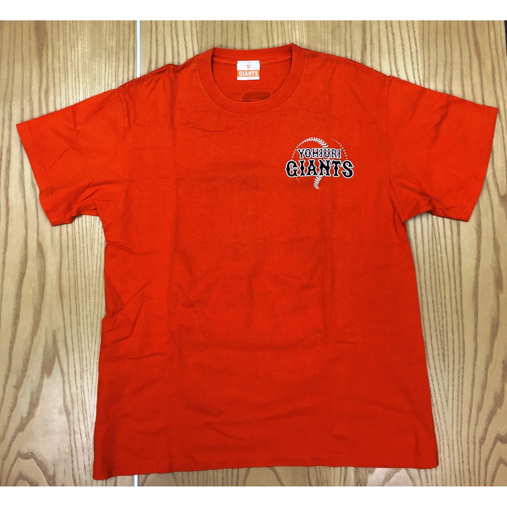 yomiuri giants t shirt