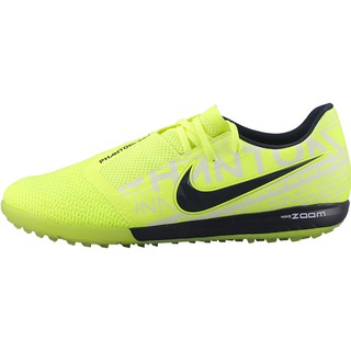 Nike Phantom Venom Elite FG Jr Best Price Compare deals .