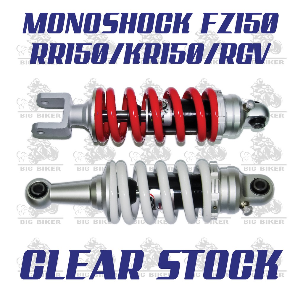 MONOSHOCK FZ150 RGV KR150 RR150 CLEARANCE STOCK RED WHITE Y125Z ...