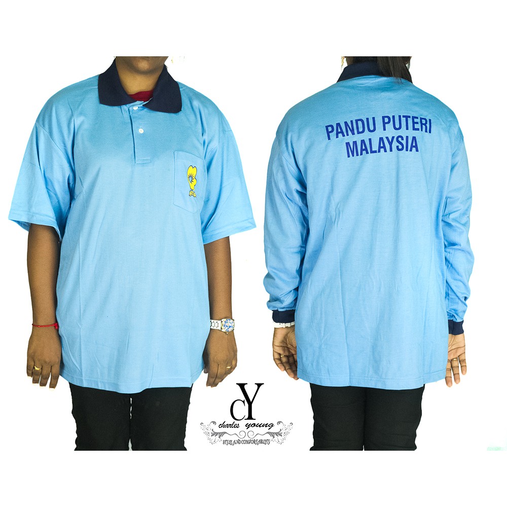  Baju Uniform Pandu Puteri Tunas Sekolah Rendah