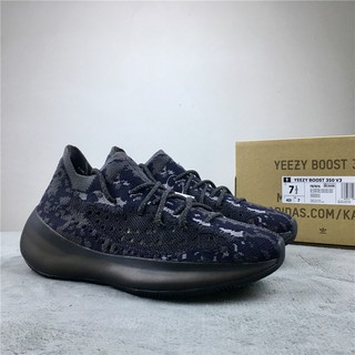 Adidas Men 's Yeezy Boost 380 Alien Kanye West FV3260 eBay
