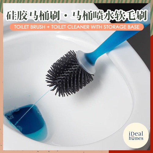 Toilet Brush And Holder With Toilet Cleaner Punch Free Berus Tandas Pembersih Tandas Toilet 0134