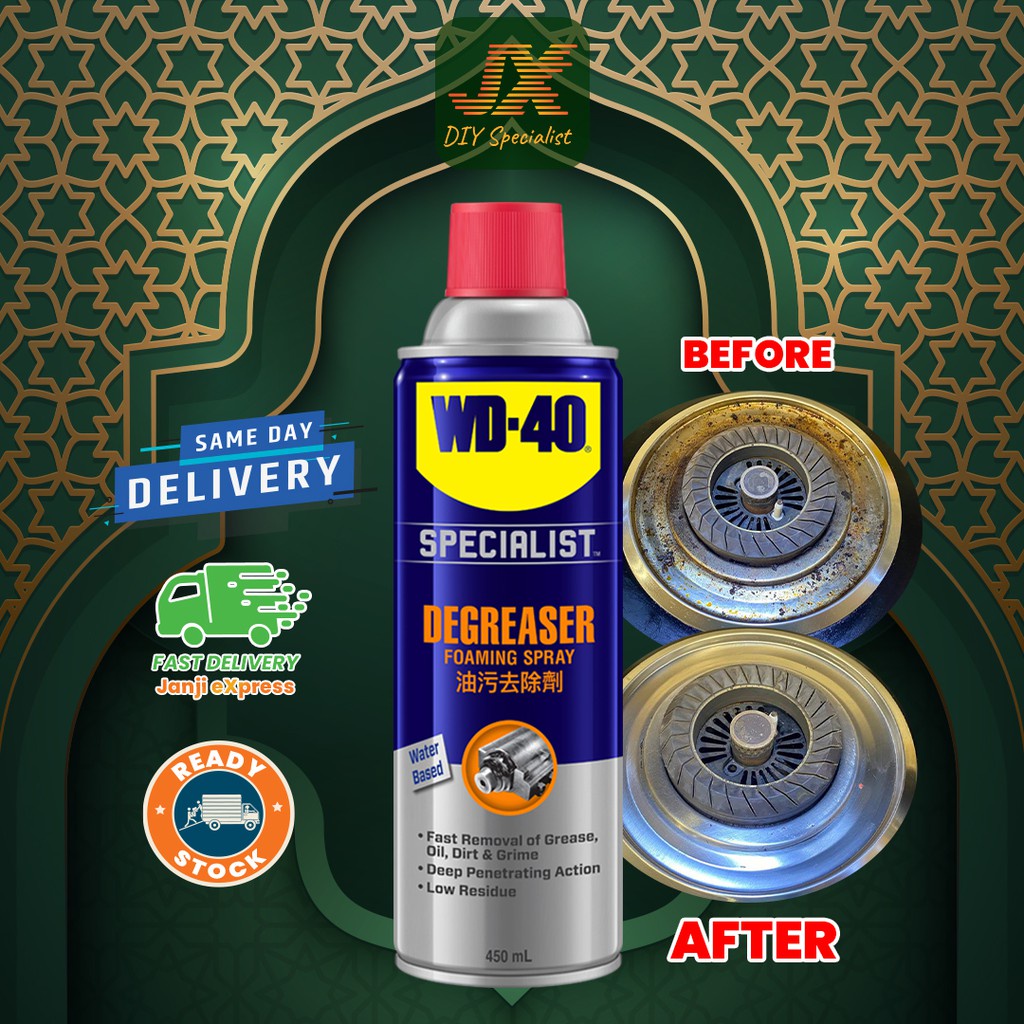WD40 Specialist Fast Acting Degreaser Oil Grease Grime Stove Kitchen