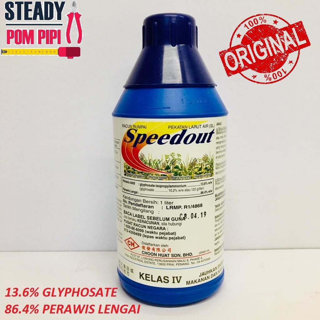 1L SPEEDOUT GLYPHOSATE 13.6% / HERBICIDE / RACUN RUMPUT | Shopee Malaysia