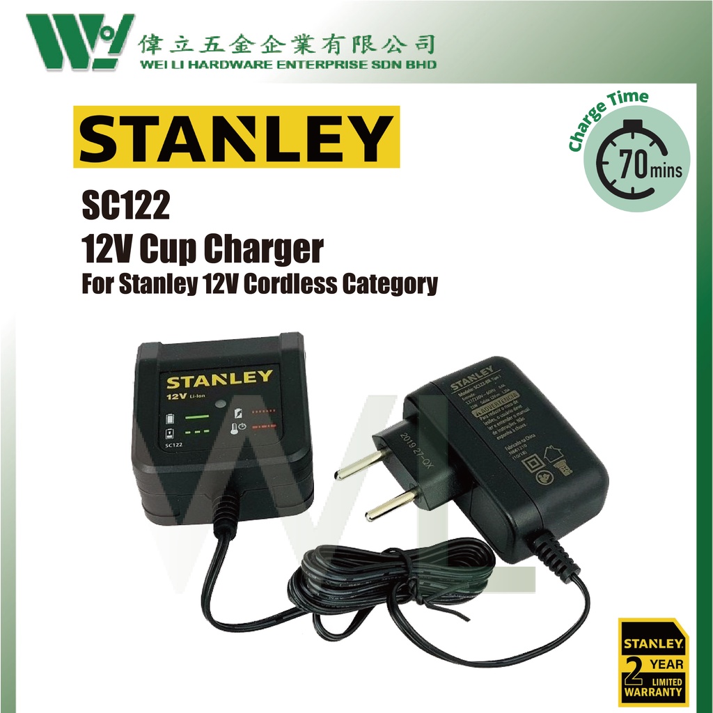 STANLEY SC122-B1 12V Cup Charger For All Stanley 12V Cordless Category ...