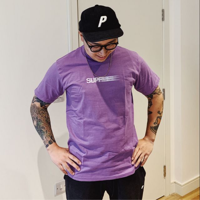 Supreme motion logo tee purple sale