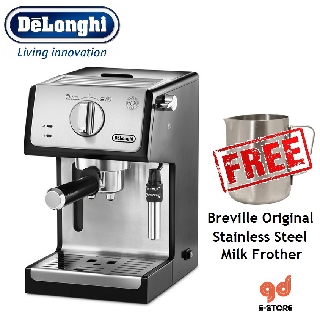 Delonghi Ecp3531 Manual Coffee Machine Black Ecp35 31 Shopee Malaysia